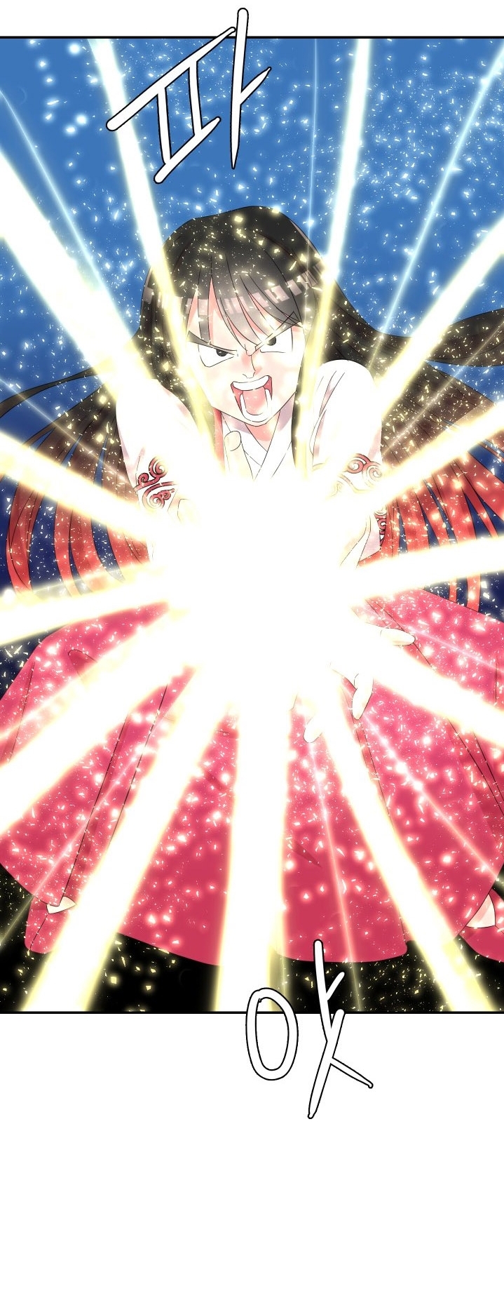 vị cứu tinh của rồng chapter 37 37