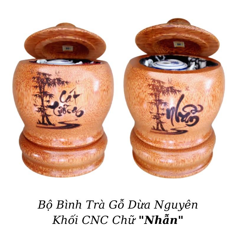 Bộ Bình Trà Gỗ Dừa Có Chân Hoa Văn &quot;Chữ Nhẫn&quot;; &quot;Chữ Gia Đình&quot;; &quot;Chữ Cát Tường&quot;, &quot;Chữ Tài Lộc&quot; - Bình Trà 400 - 700ml