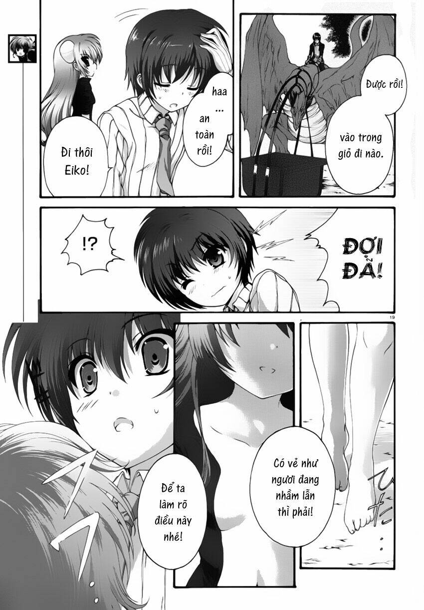 seikoku no dragonar chapter 2 21