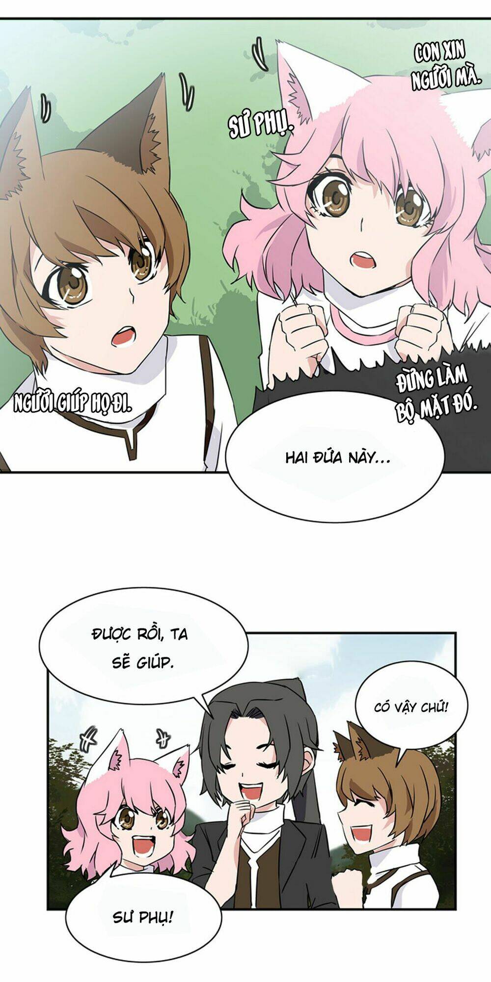 ảo mộng vương chapter 20 35