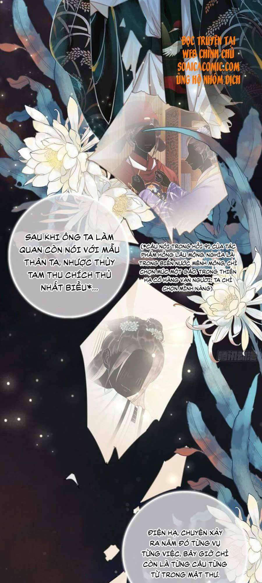 Thanh Hoan Tự Chapter 20 31
