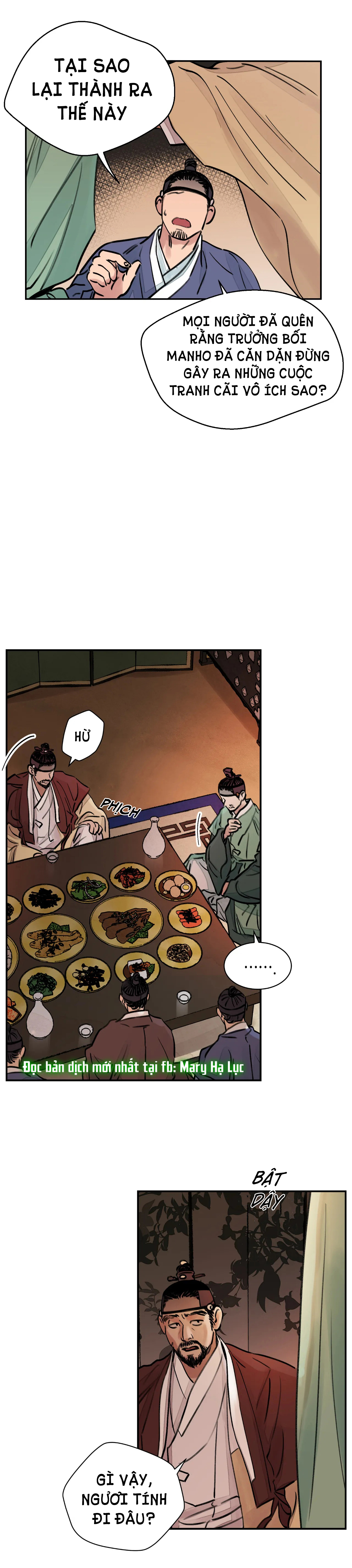 [18+] trượng kiếm tựa hoa chapter 3.2 10