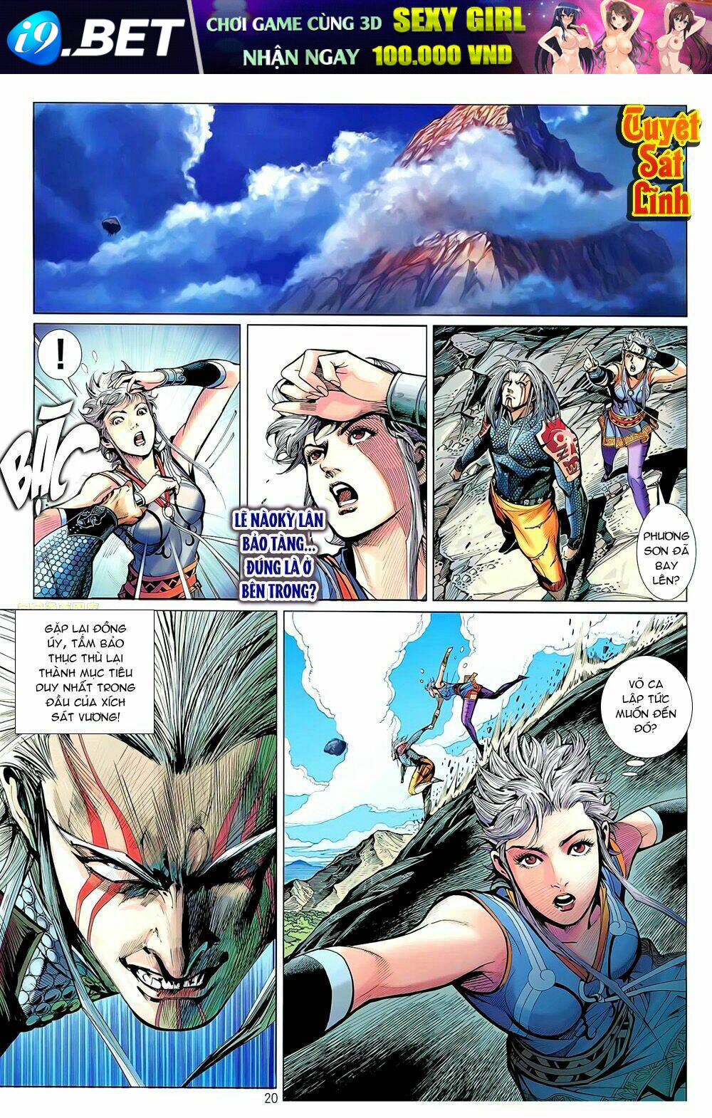 thiết tướng tung hoành (cựu tác) chapter 56 20