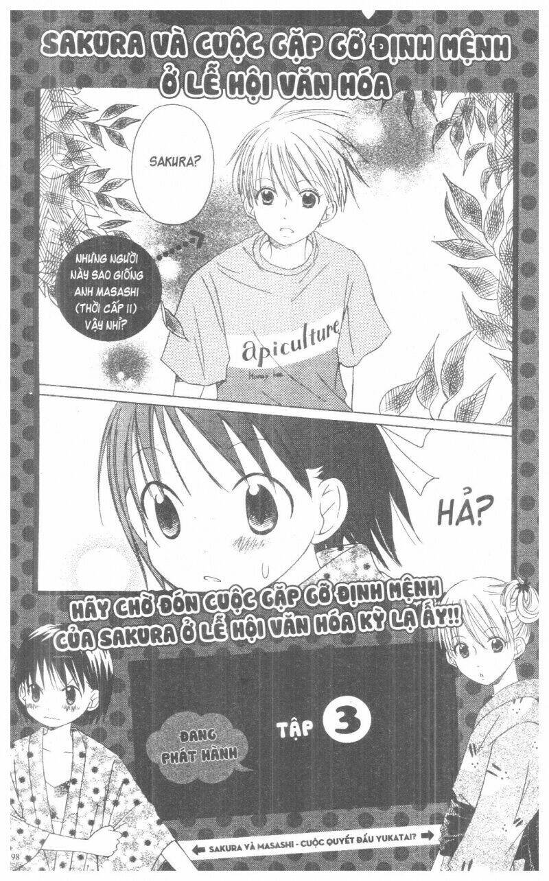 oniichan to issyo chapter 2 198