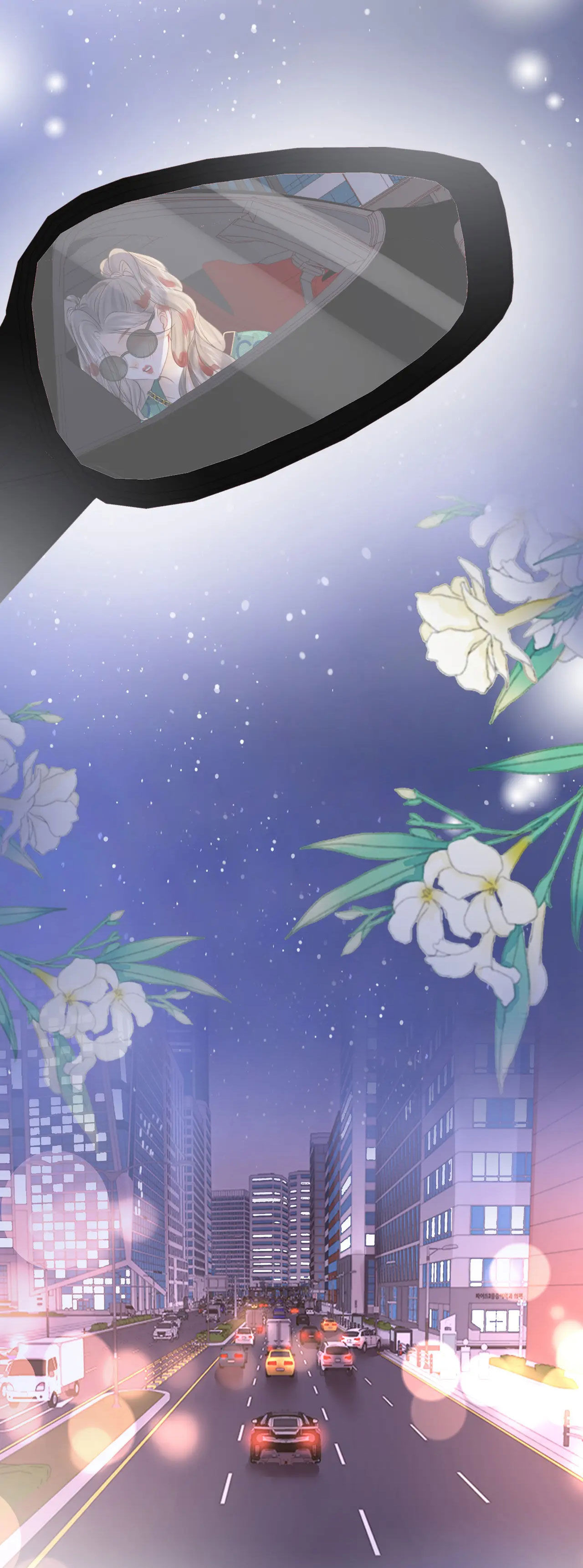 Cố Tiểu Thư Và Khúc Tiểu Thư chapter 34 - Trang 10