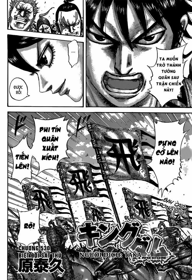 kingdom - vương giả thiên hạ chapter 530 2