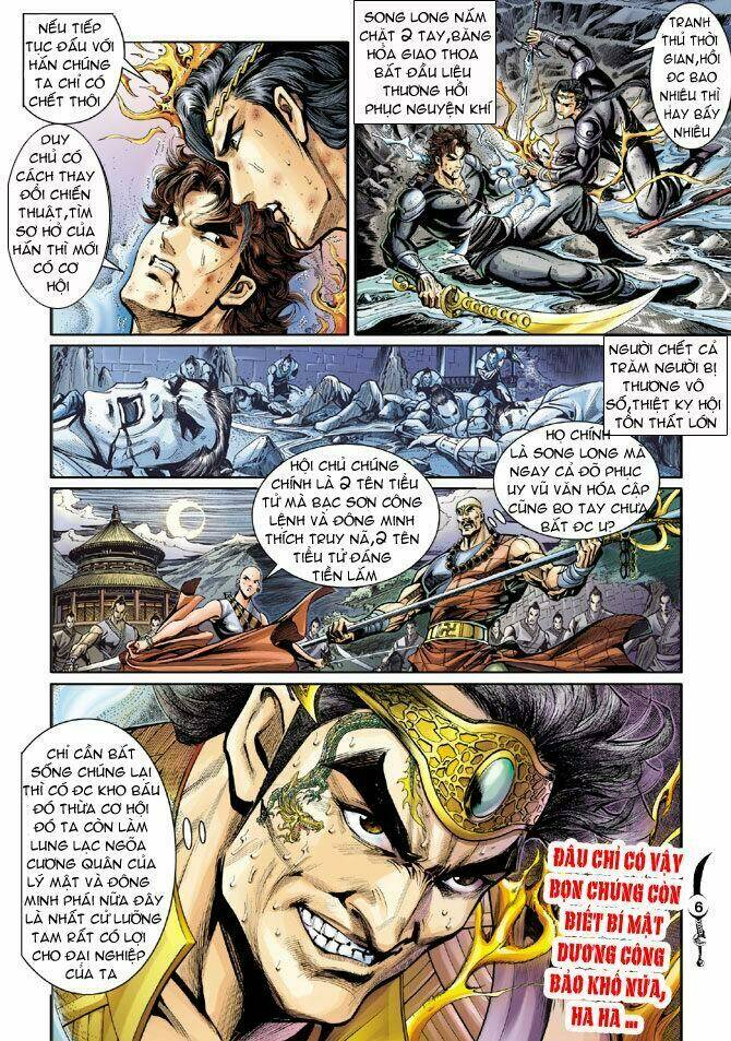 đại đường song long truyện chapter 24 6