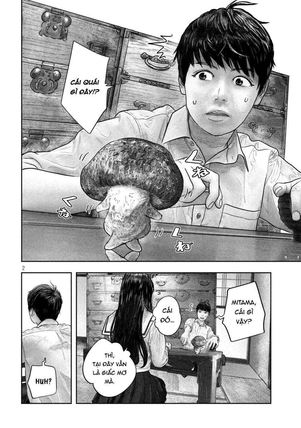 sanzennenme no kami taiou chapter 28 2