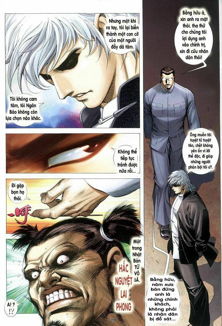 võ thần ngoại truyện chapter 7 24