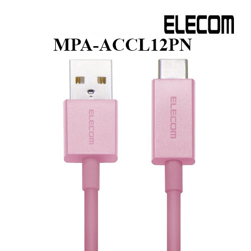 Dây cáp USB chuẩn C (A-C), 1.2m ELECOM MPA-ACCL12 - Hàng Chính Hãng