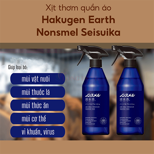 Xịt thơm quần áo Hakugen Earth Nonsmel Seisuika (400ml) - Hàng chính hãng