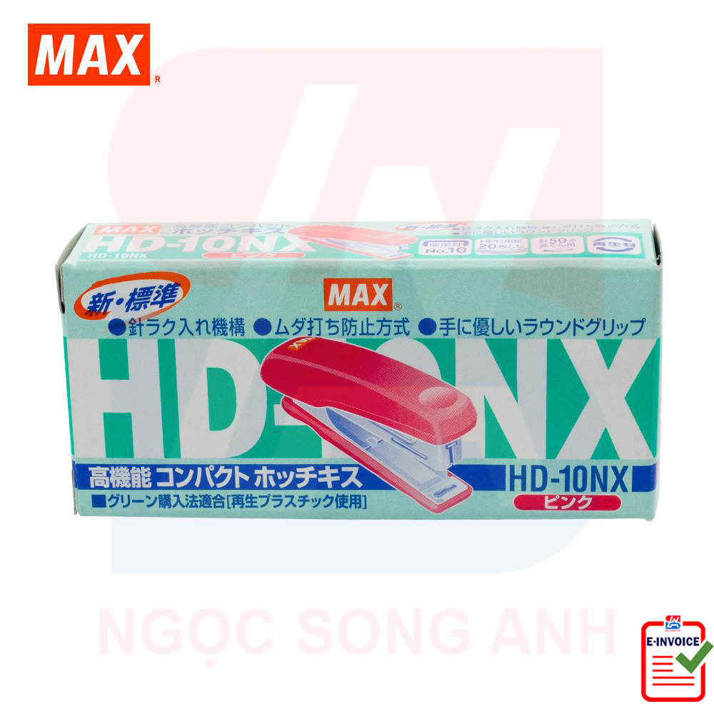 Bấm kim số 10 Max HD-10NX