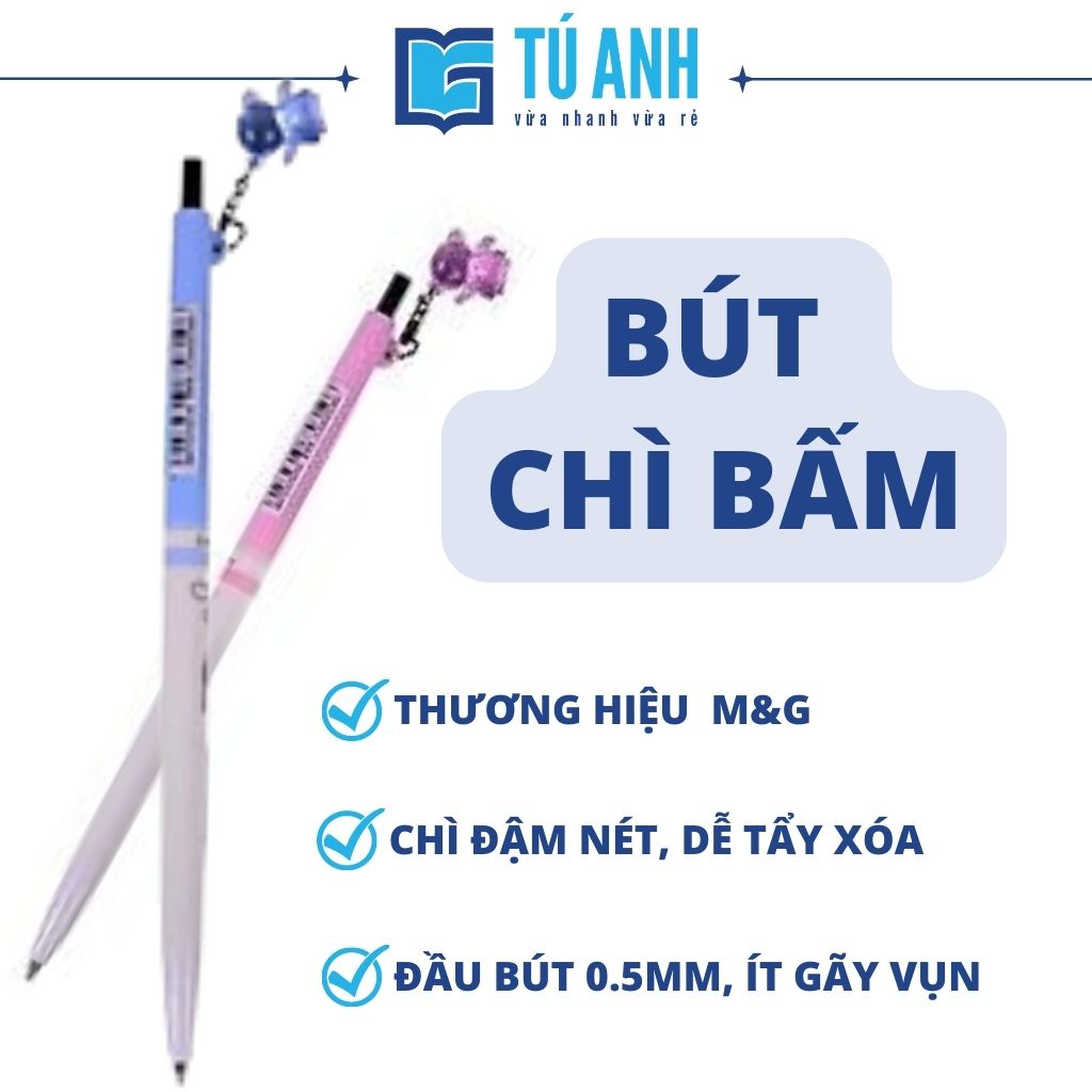 Bút chì kim 0.5mm M&amp;G - FMP86105 màu xanh