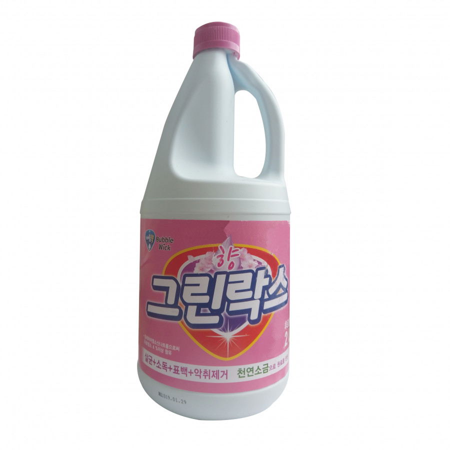 Nước tẩy rửa đa năng đậm đặc hương hoa cao cấp Hàn Quốc (Asobu - Chai 2000ml)