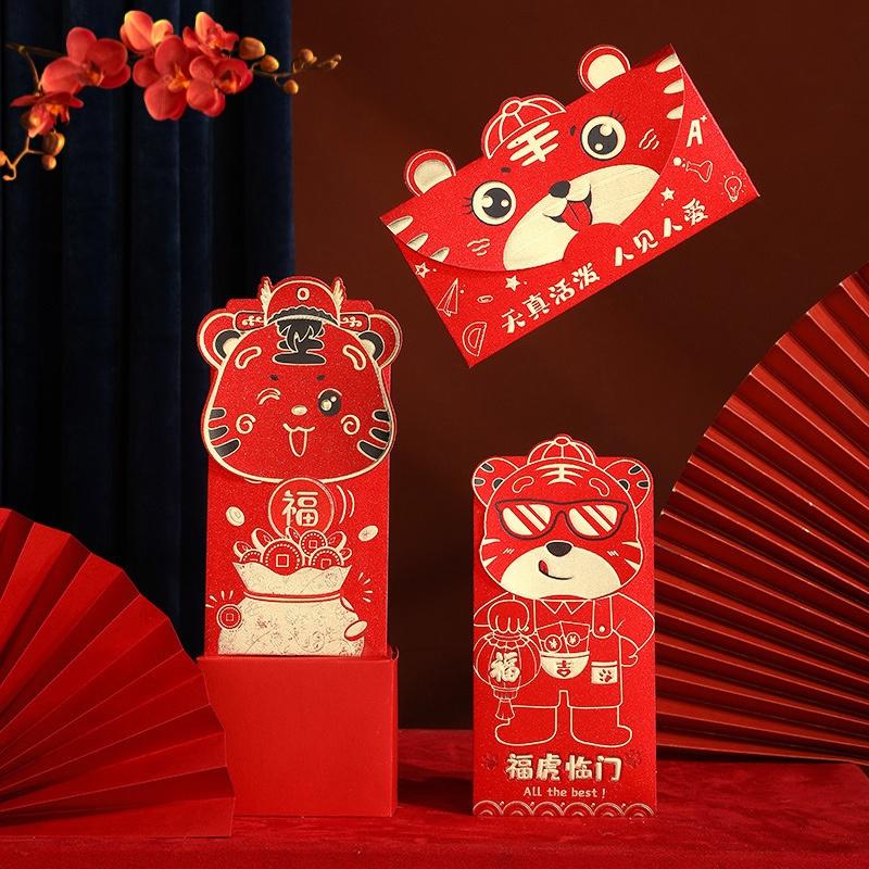 Lì xì Tết 2022 Nhâm Dần độc lạ – Set 4 cái hình chú hổ đỏ may mắn, cực kỳ cute đáng yêu quà tặng chúc mừng năm mới