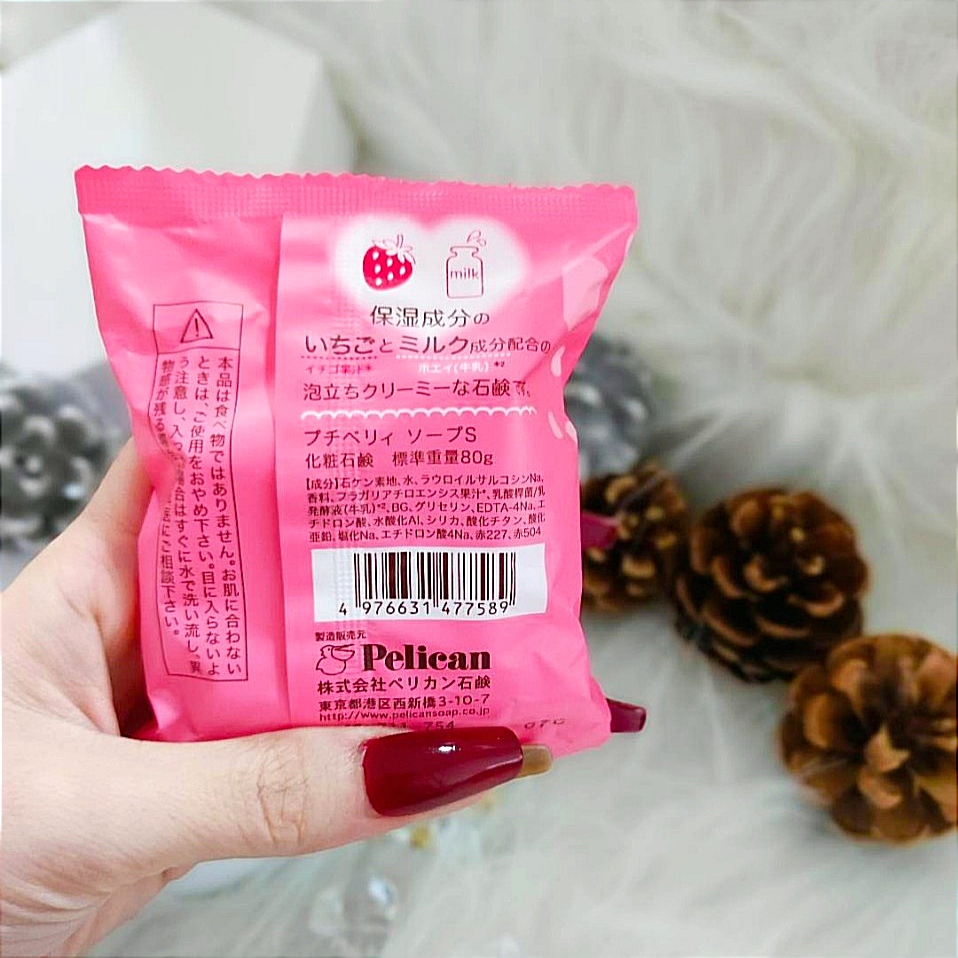 Xà Phòng Tắm Dưỡng Da Trắng Sáng Chiết Xuất Từ Sữa Và Dâu Tây Pelican Petit Berry Soap Strawberrry Milk (80G)