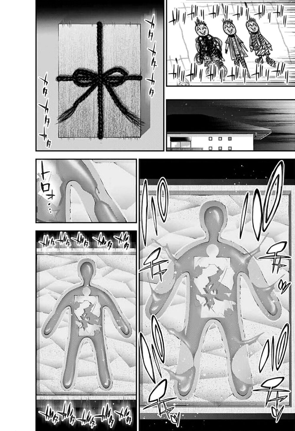 thợ săn ác linh chapter 27 17