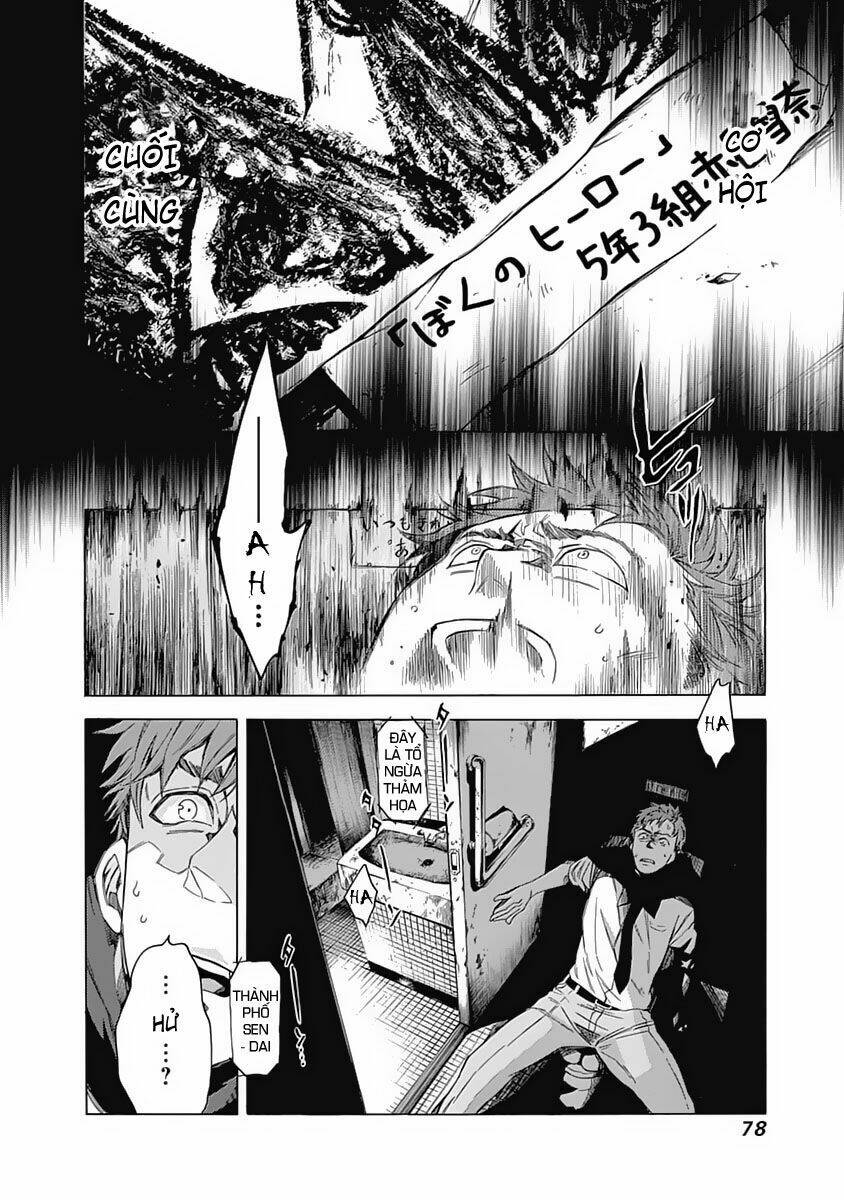 rapaz theme park chapter 2 4