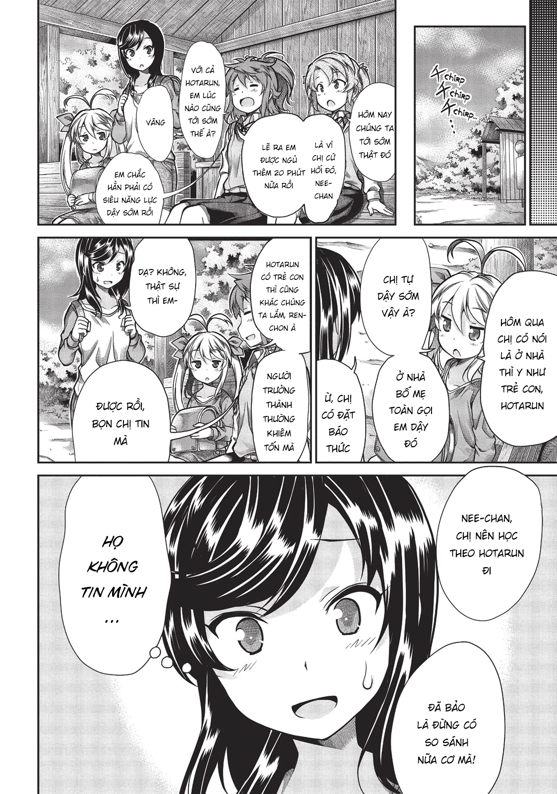 non non biyori chapter 58 16