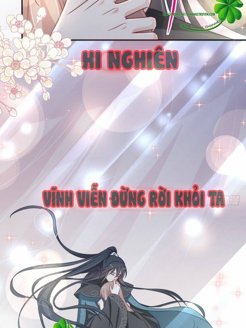 thiên hạ đệ nhất sủng phi chapter 86.1 18