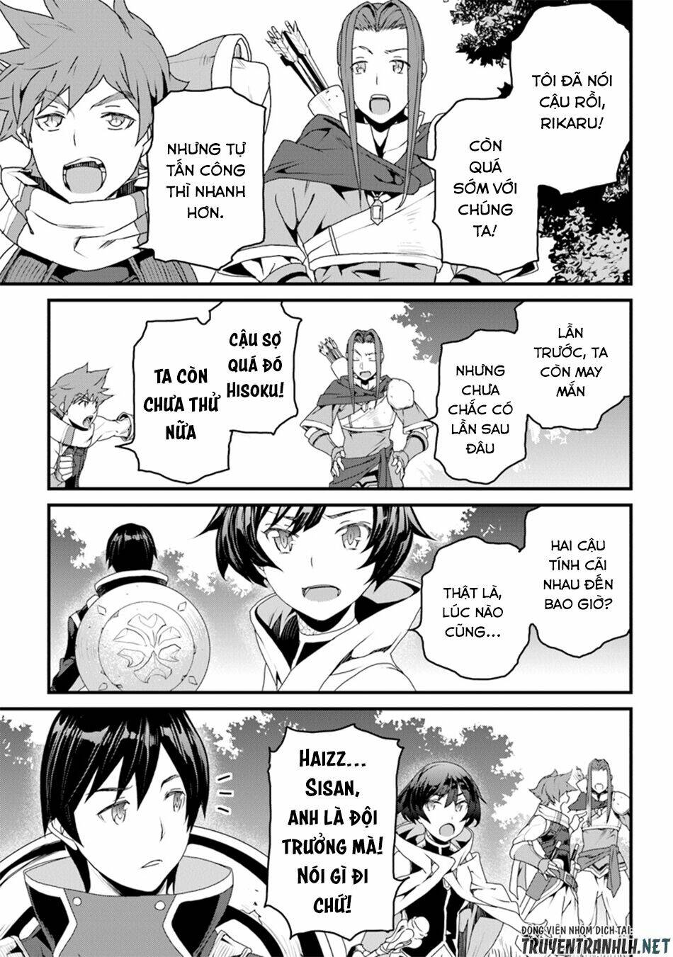 yakudatazu skill ni jinsei o sosogikomi 25-nen, imasara saikyou no boukentan midori kashi no akira chapter 9 9