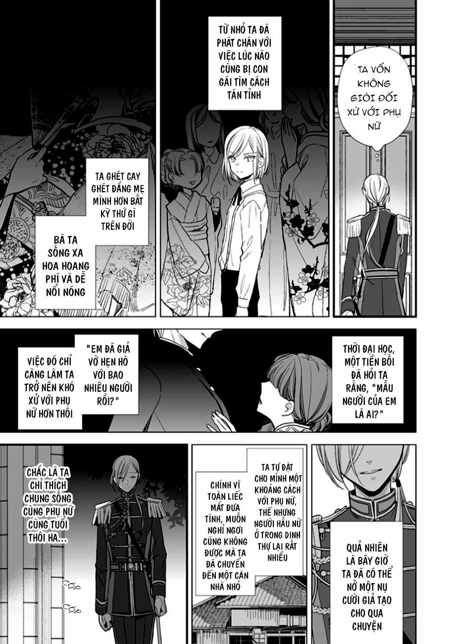 watashi no shiawase na kekkon chapter 7 27