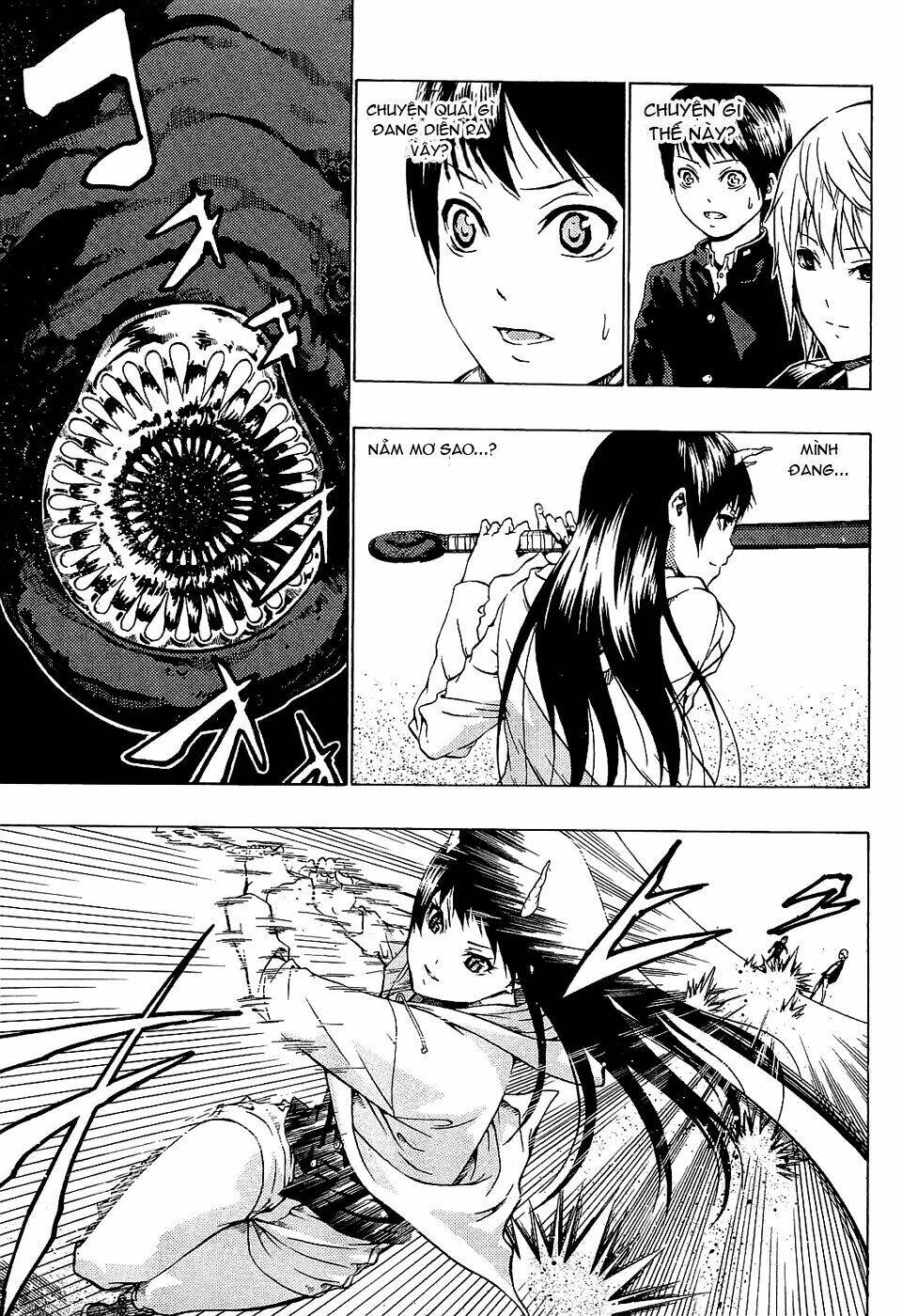 ame no murakumono chapter 1 51