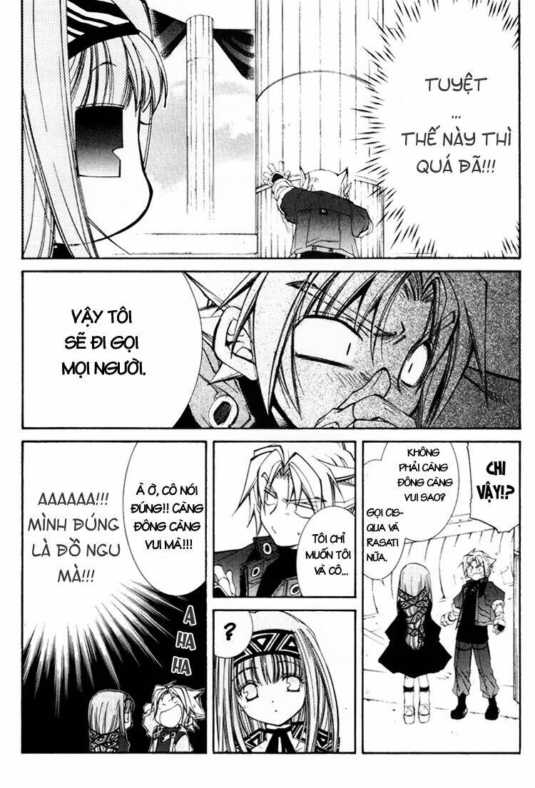 erementar gerad chapter 19 14