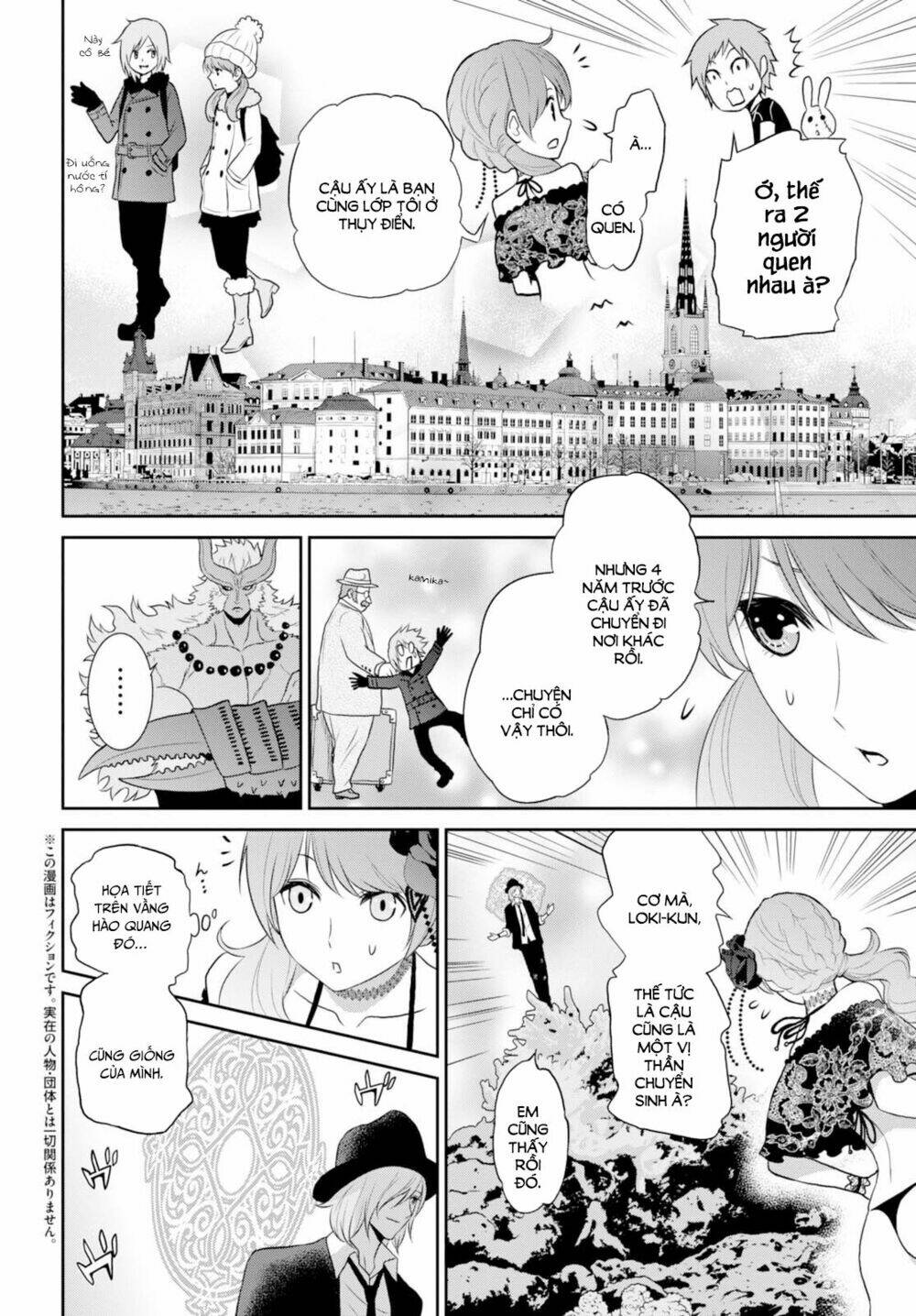 raisekamika chapter 7 3