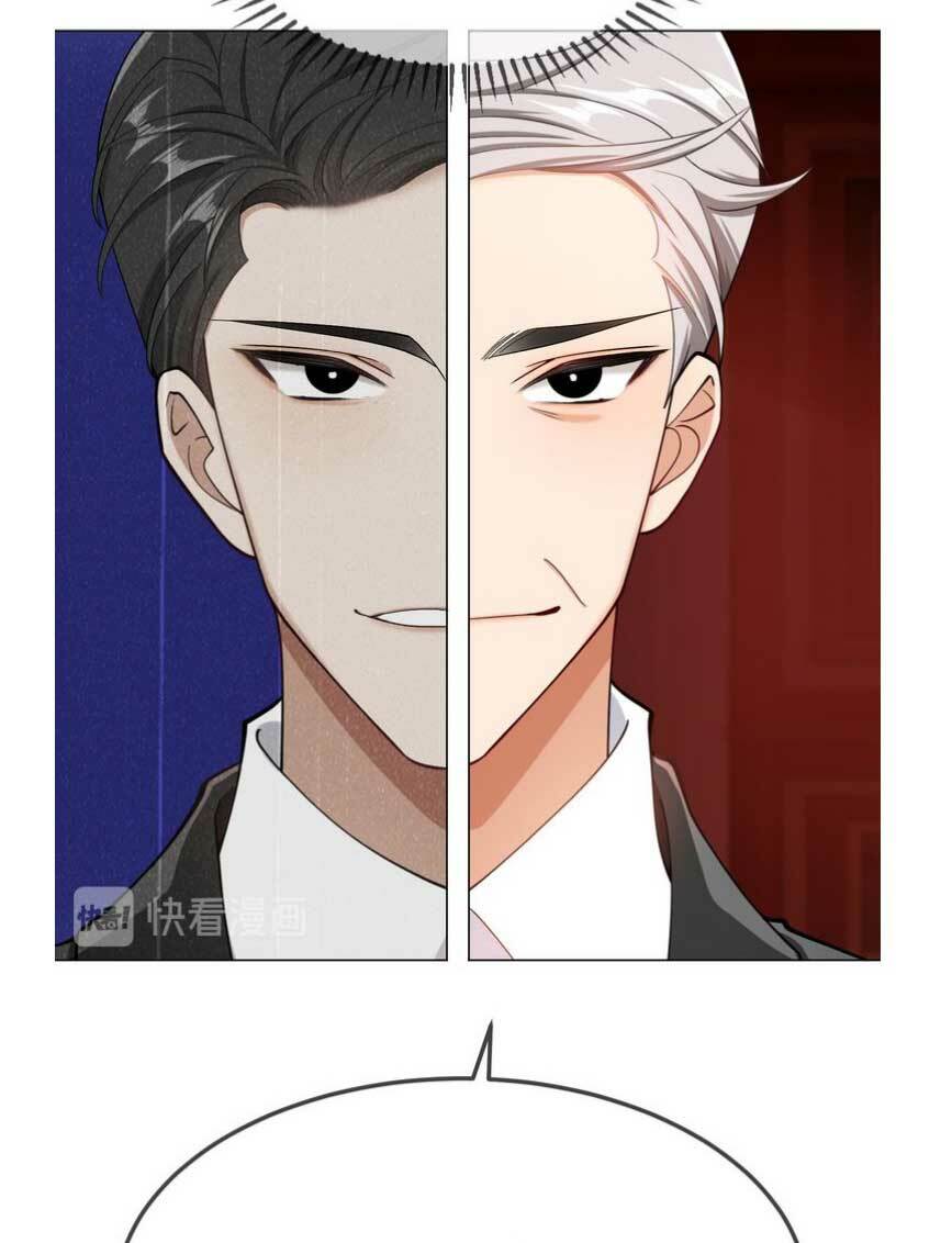 cô vợ nhỏ nuông chiều quá lại thành ác!! chapter 199.2 8