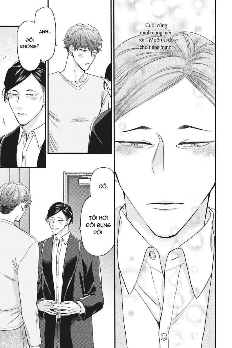 đây chỉ là một ác mộng kinh hoàng thôi chapter 4 27