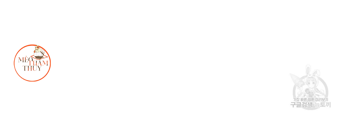 giai điệu của ngôn ngữ chapter 37 9