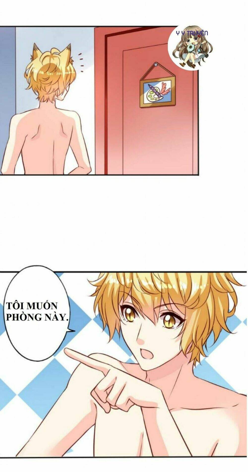 ngư thần đích nhân thả ta đi chapter 8 5