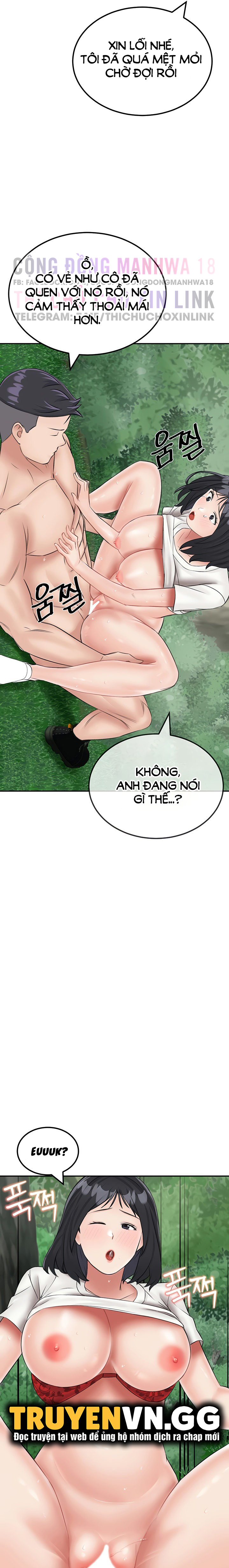 sinh tồn trên đảo hoang cùng mẹ yêu chapter 18 23