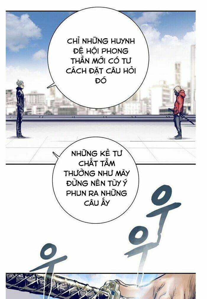 blade notes chapter 6 27