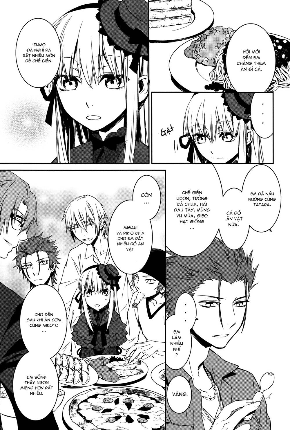 k - memory of red chapter 12 24