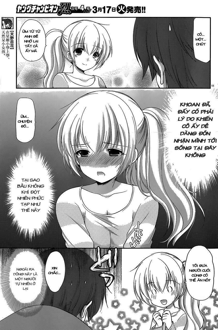 hoshihime mura no naisho hanashi chapter 4 11