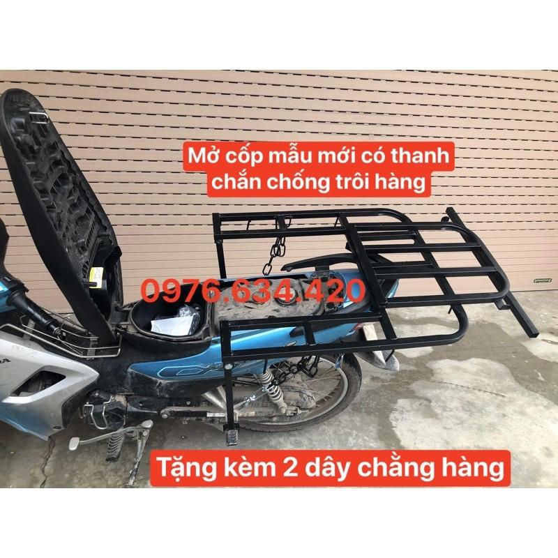 Giá chở hàng, baga xe máy đa năng có thể mở cốp đổ xăng không cần tháo, có thêm thanh chắn chống trôi hàng