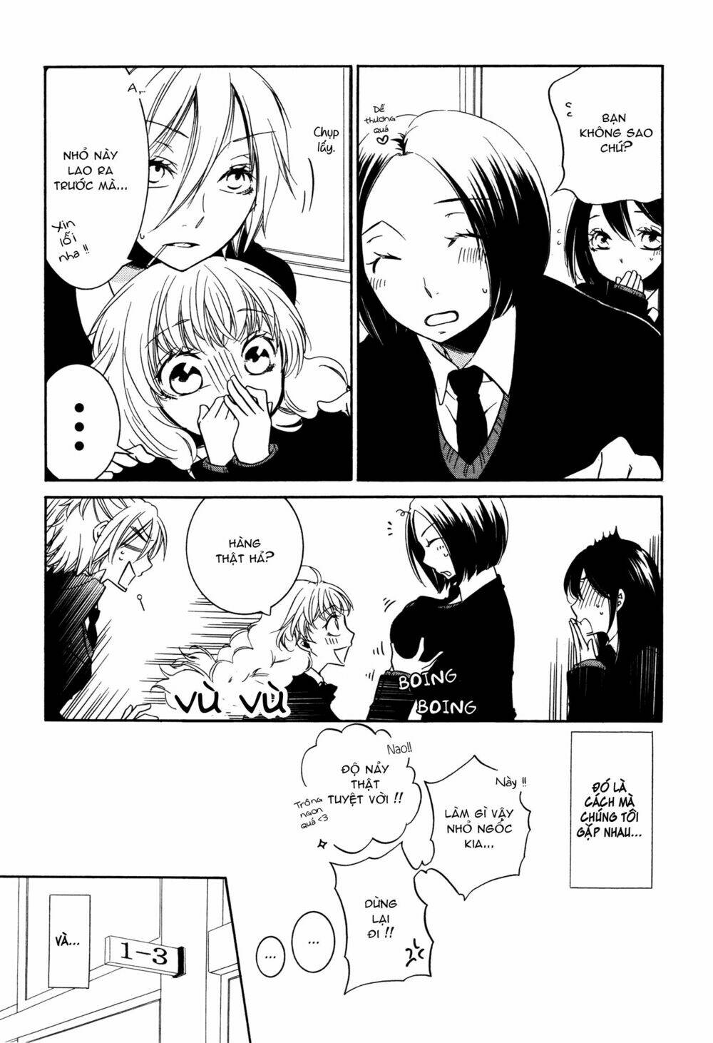 chouchou nannan chapter 1 4