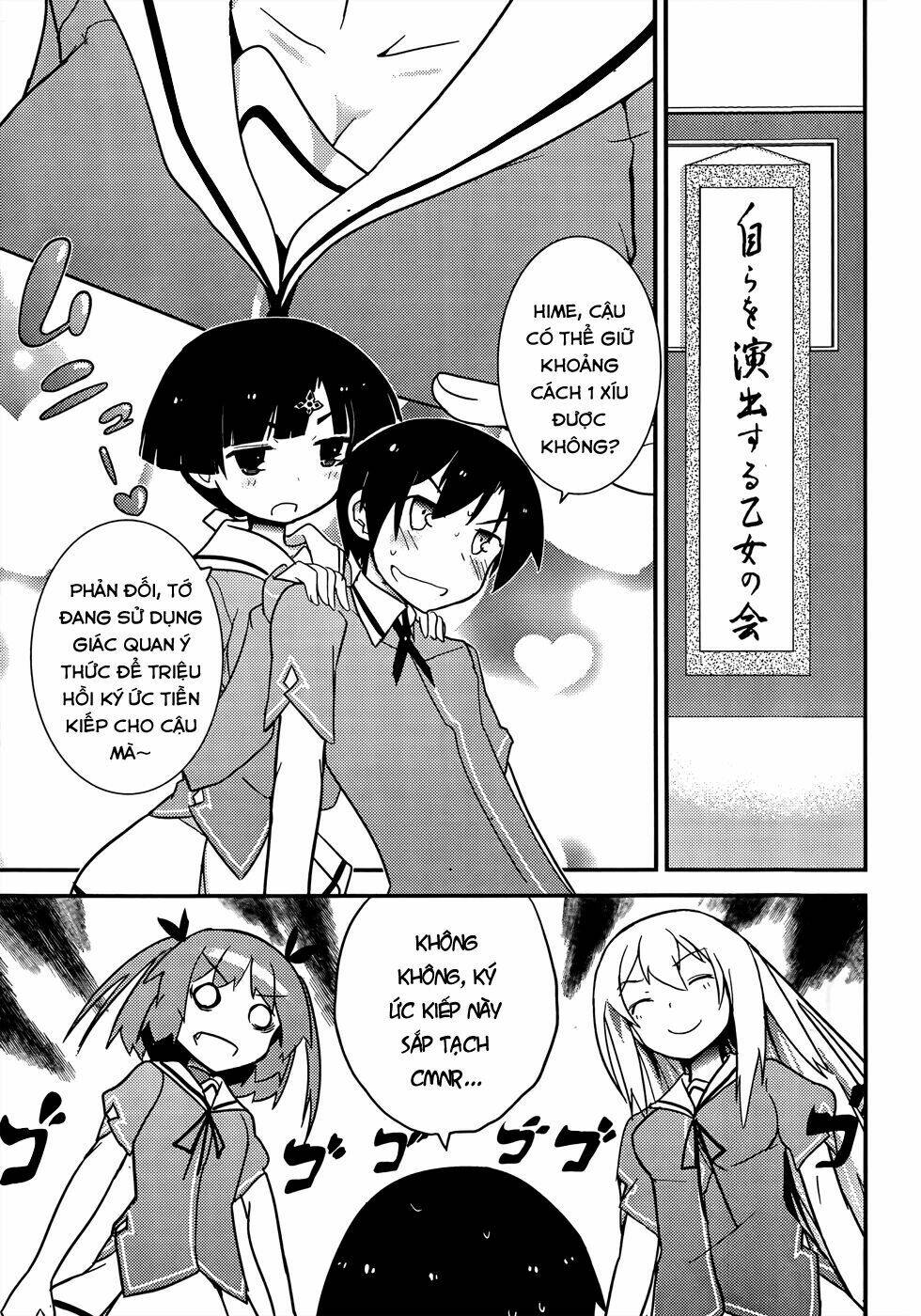 ore no kanojo to osananajimi ga shuraba sugiru chapter 20 43