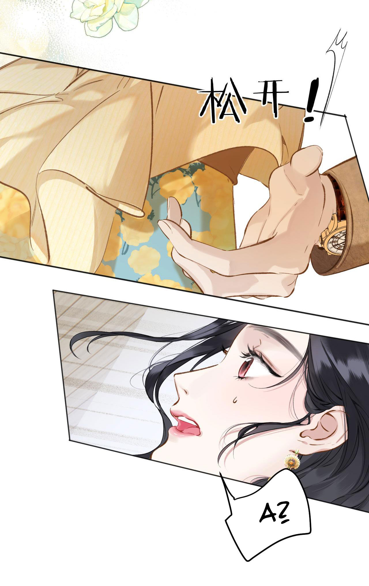 Trêu Nhầm chapter 23.1 8