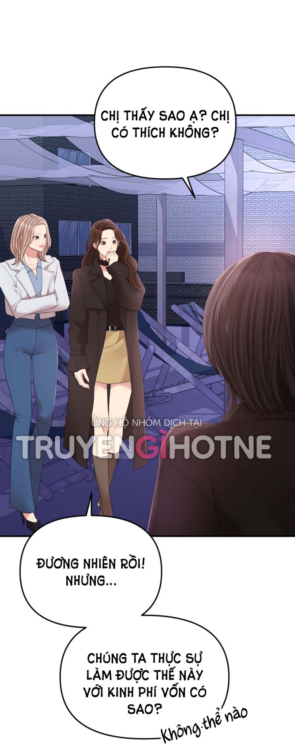 gửi em người đánh cắp những vì sao - to you who swallowed a star chapter 112.1 1