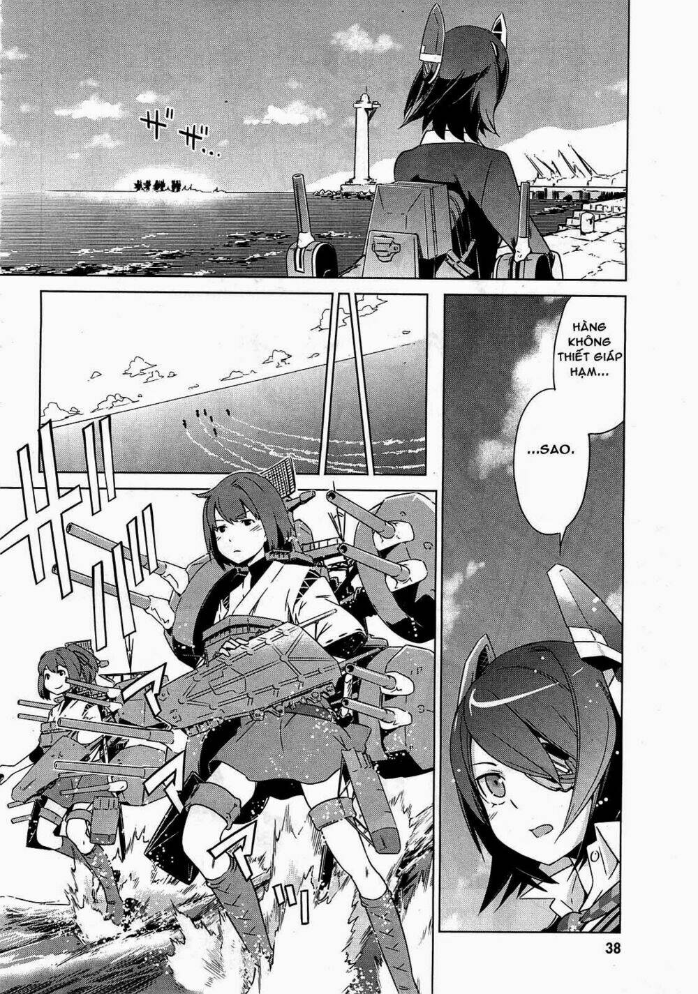 kantai collection - itsuka shizuka na umi de (xxx inc) chapter 7 8