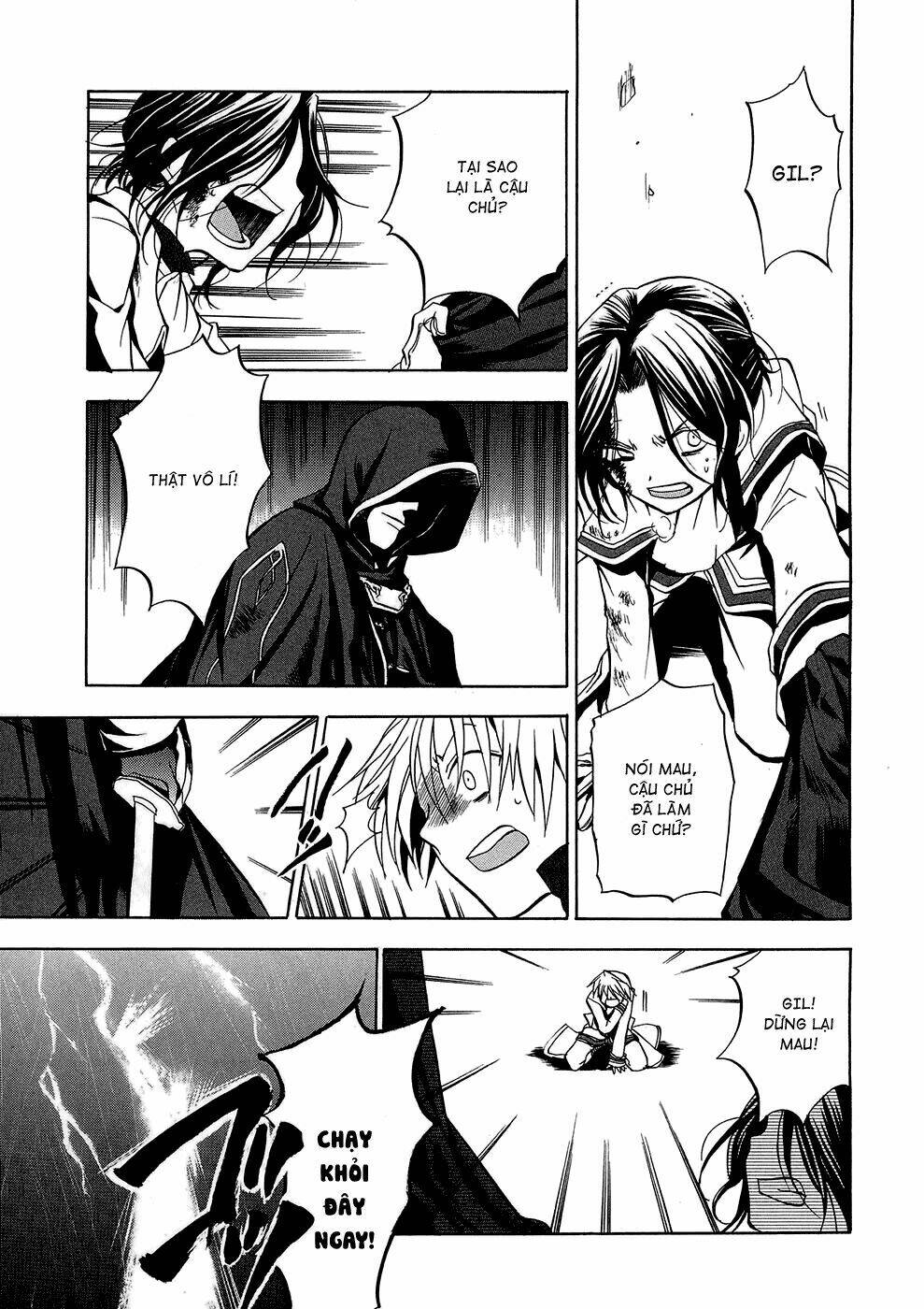 pandora hearts chapter 2 32