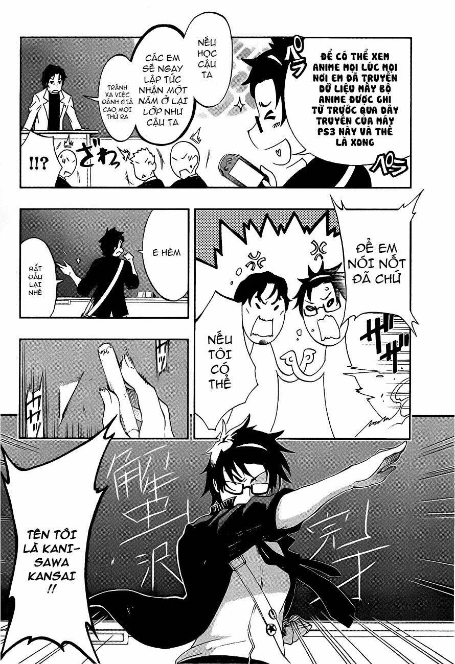 ikusaba animation chapter 1 12