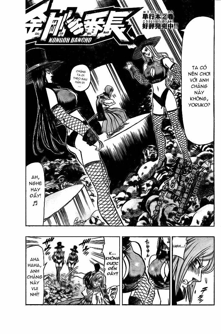 kongou banchou chapter 35 3