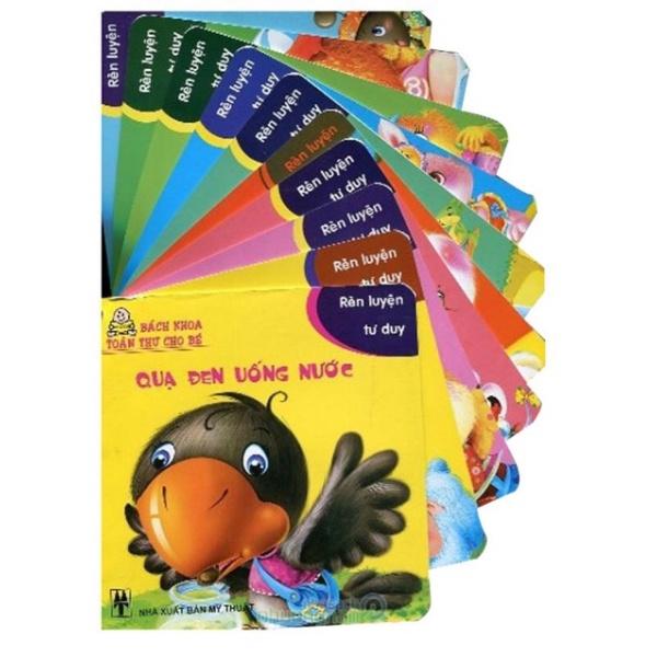 Combo Sách Bách Khoa Toàn Thư Cho Bé - Bản Quyền