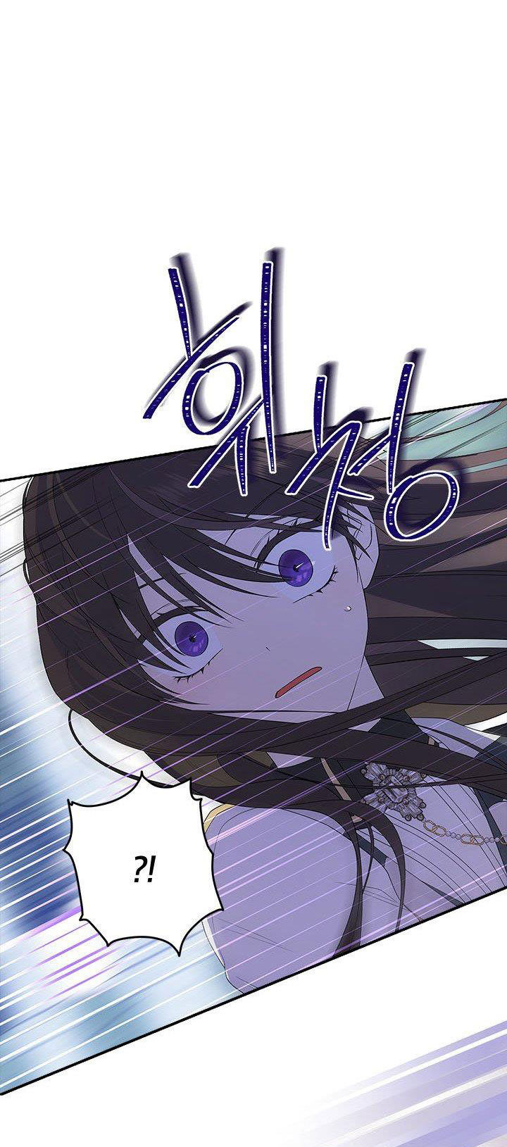 thật ra ta mới là hàng thật chapter 81.2 19