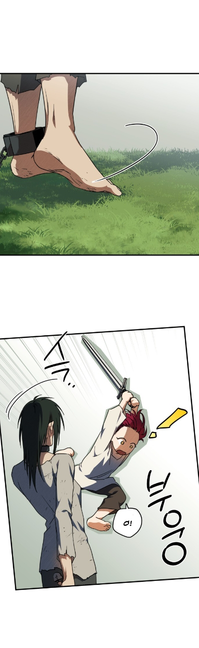 bị che khuất bởi ánh hoàng hôn chapter 71 39