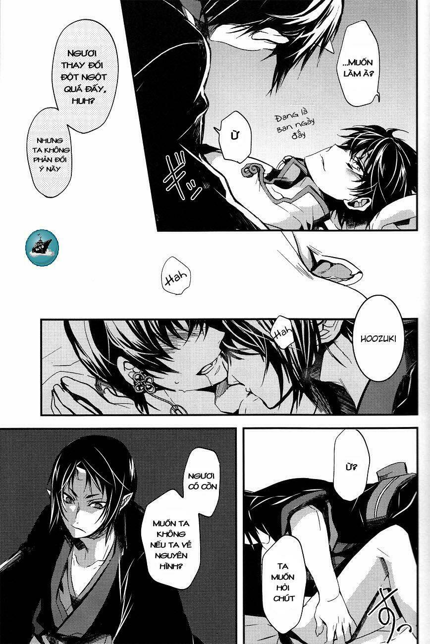 hoozuki no reitetsu dj - aigan shinjuu chapter 1 24